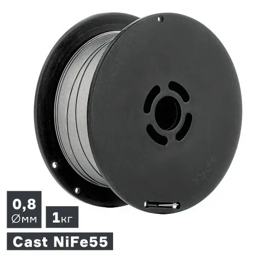 Проволока сварочная для сварки чугуна (Cast NiFe 55), Ø 0,8 мм, 1 кг