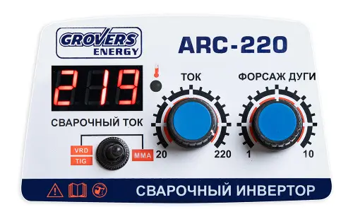 Сварочный инвертор GROVERS ENERGY ARC 220