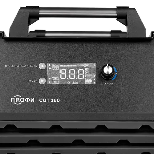Аппарат плазменной резки ПРОФИ CUT 160