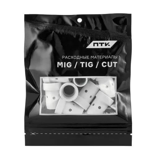 Диффузор газовый пластиковый (MIG MP 400/500)