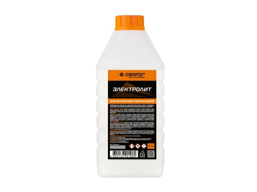 Электролит для пассивации сварных швов 1 л