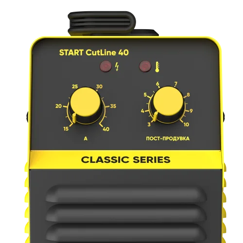 START CutLine 40 Установка воздушно-плазменной резки 5ST41