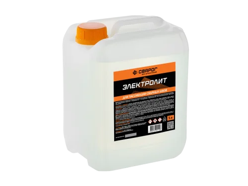Электролит для пассивации сварных швов 5 л