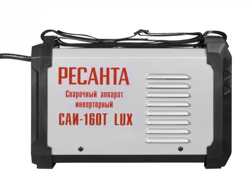 Сварочный аппарат инверторный РЕСАНТА САИ-160T LUX