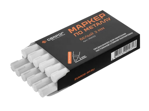 Маркер по металлу 3 мм  , белый