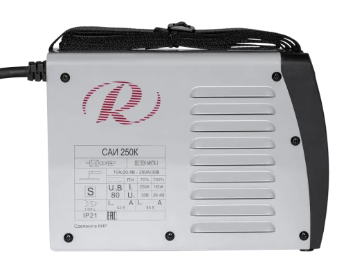 Сварочный аппарат РЕСАНТА САИ-250К