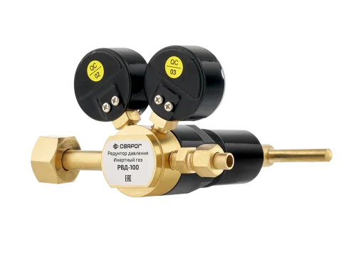 Редуктор ВЫСОКОГО ДАВЛЕНИЯ РВД—100 инертный газ