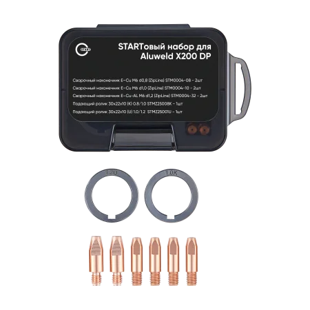 START ALUWELD X200 DP Сварочный полуавтомат 2ST200XDP