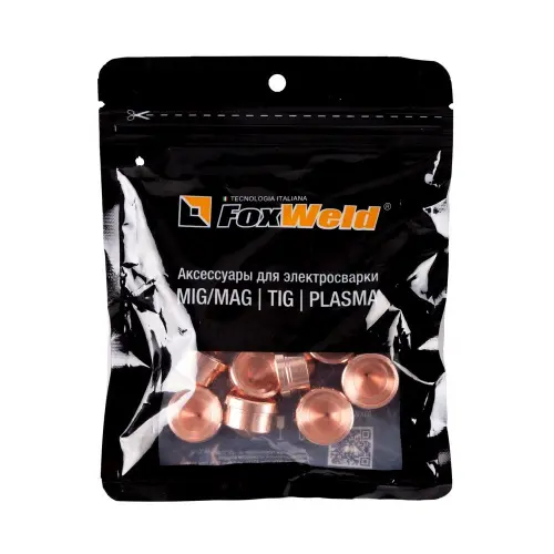 Сопло А101-141 1,1мм PD0101-11