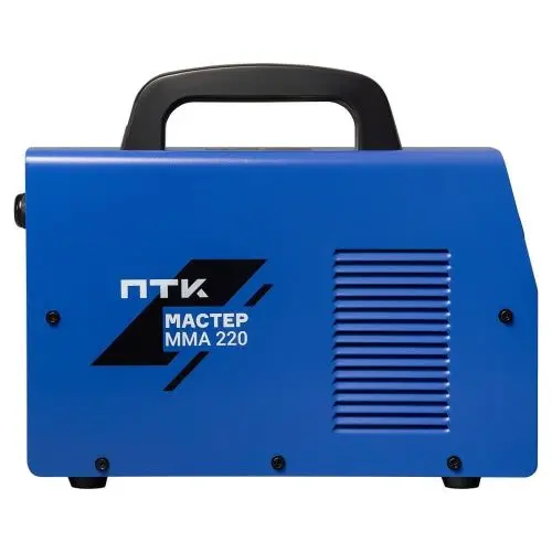 ПТК МАСТЕР ММА 220