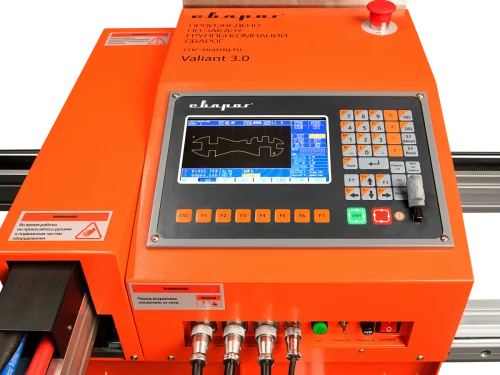 Машина плазменной/термической резки Valiant 3.0