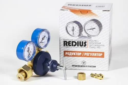 РЕДУКТОР КИСЛОРОДНЫЙ БКО-50-КР1