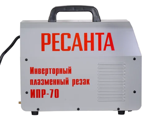 Инвертор для плазменной резки Ресанта ИПР-70