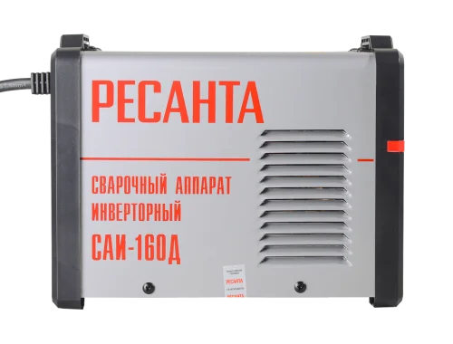 Сварочный аппарат инверторный Ресанта САИ-160Д сварочный аппарат MMA
