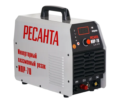 Инвертор для плазменной резки Ресанта ИПР-70