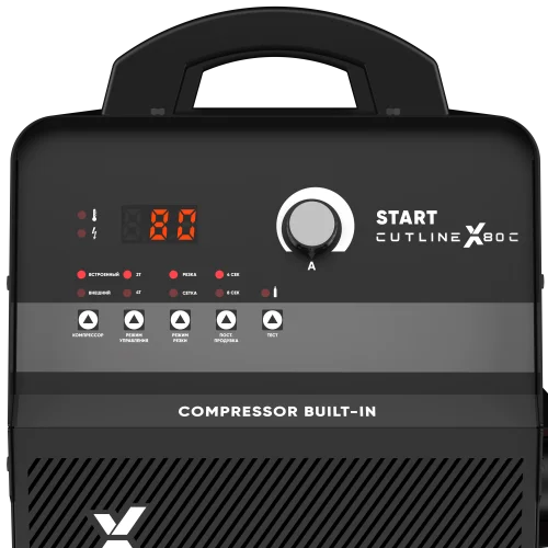 START CutLine X80C Установка воздушно-плазменной резки 5ST80С