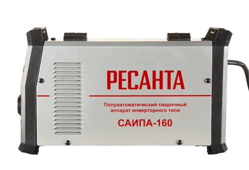 Сварочный полуавтомат Ресанта САИПА-160 (FCAW)
