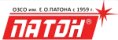 ПАТОН