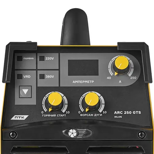 Сварочный инвертор ПТК RILON ARC 250 GTS
