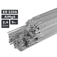Пруток сварочный TIG, алюминий ER 5356 (AlMg5), Ø 2,4 мм, 5 кг