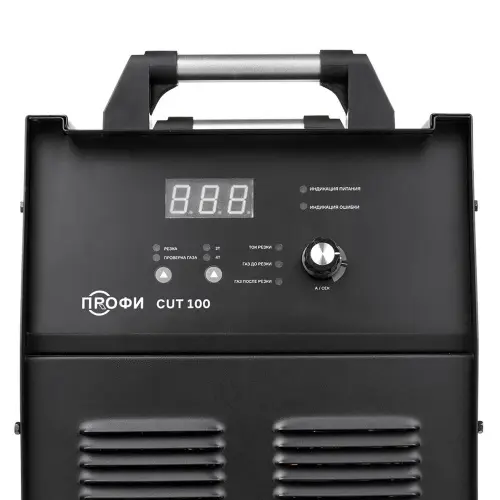 Аппарат для плазменной резки ПРОФИ CUT 100
