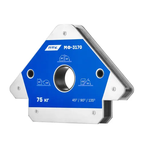 Фиксатор магнитный МФ-3170