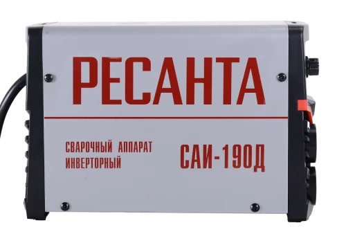 Сварочный аппарат инверторный Ресанта САИ-190Д сварочный аппарат MMA