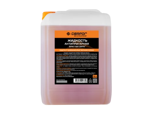 Жидкость антипригарная Spatter Safe 10 л