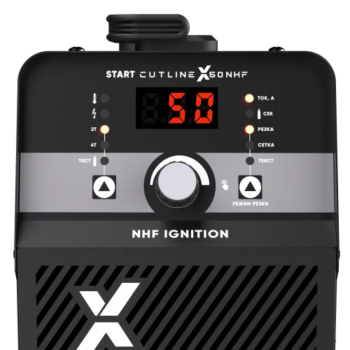 START CutLine X50 NHF Установка воздушно-плазменной резки 5ST55