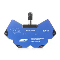 Фиксатор магнитный отключаемый МФО-7265-1