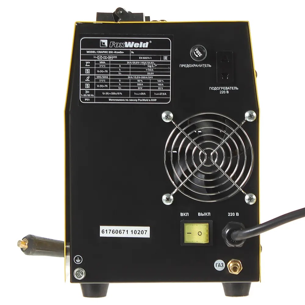 Сварочный полуавтомат СВАРИС 200 Комби в кейсе