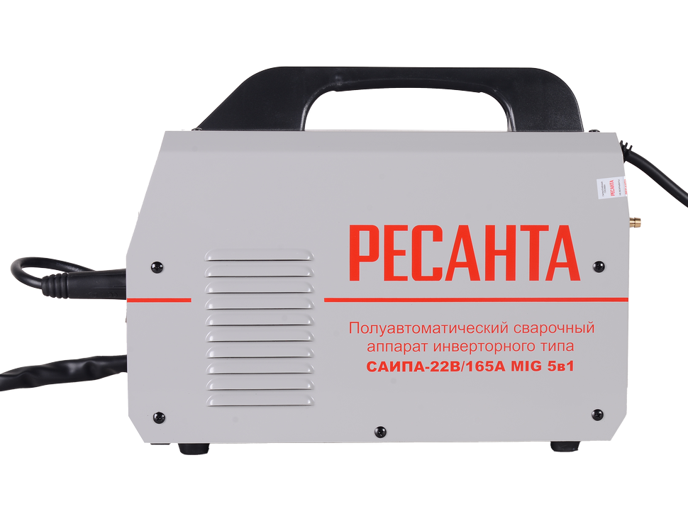 Сварочный полуавтомат САИПА-22В/165А MIG 5в1 Ресанта