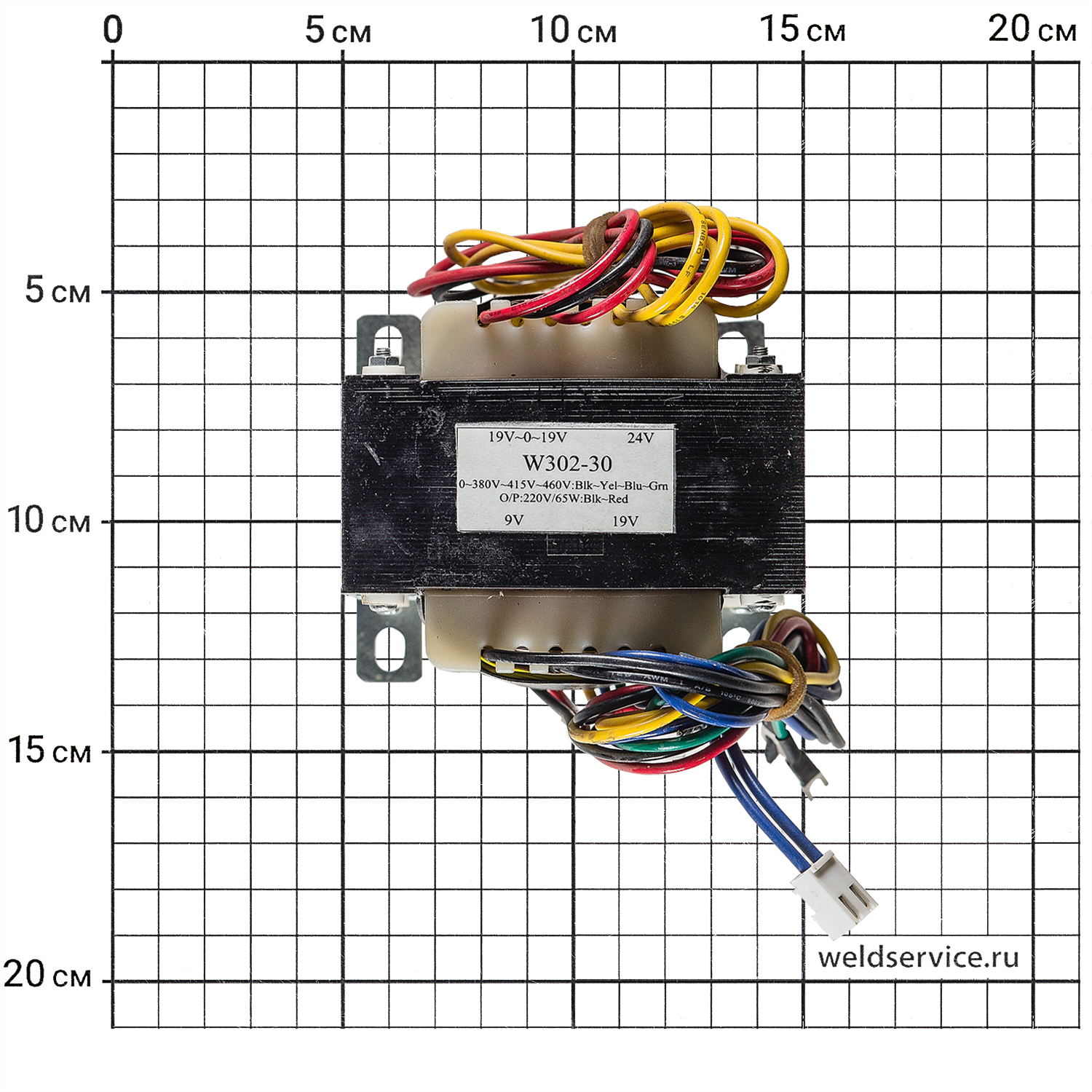 Трансформатор w. 09273 Трансформатор 302w Techolux. TRS 300w трансформатор. WY-gan-30w трансформатор. Усилитель BW 302.