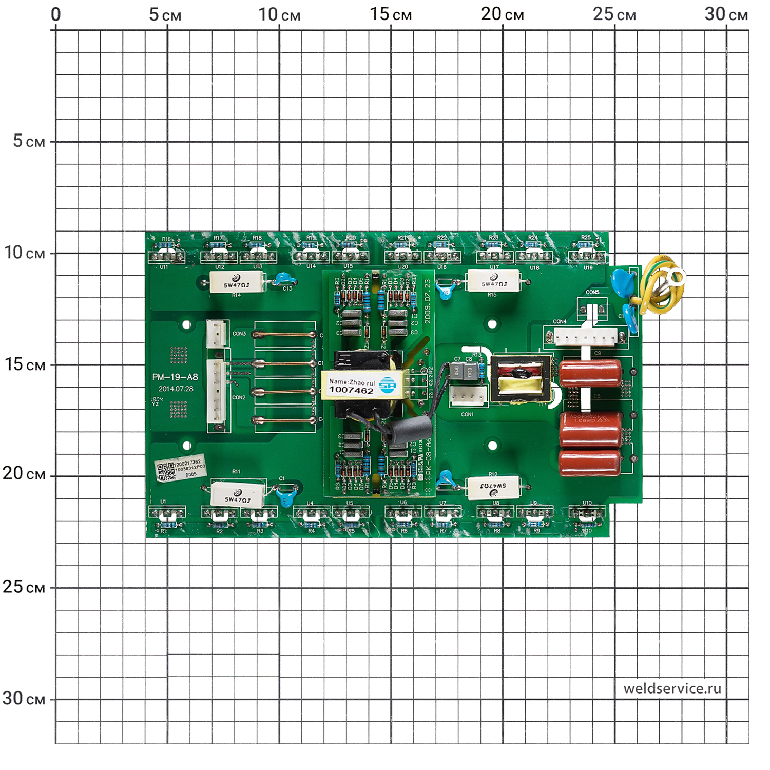 Сварог tig 200p ac dc схема