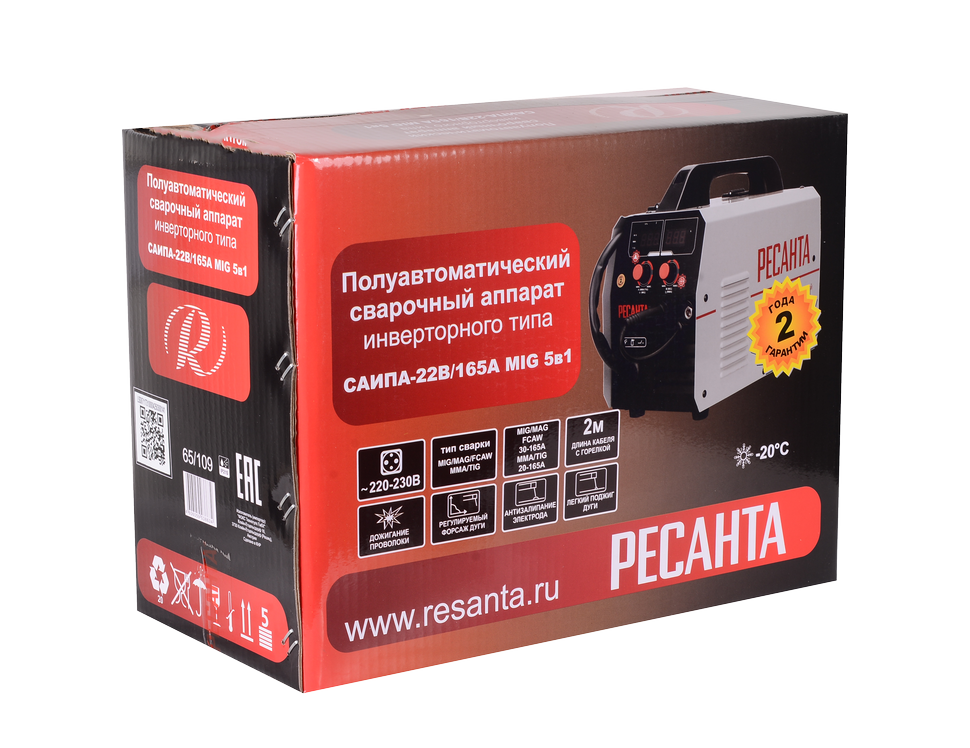 Сварочный полуавтомат САИПА-22В/165А MIG 5в1 Ресанта