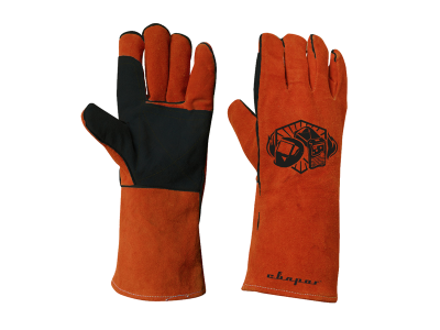 КРАГИ ЗАЩИТНЫЕ Арт. КС-6Л КРАГИ ЗАЩИТНЫЕ Арт. КС-6Л