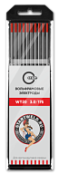 START WT 20 3,0х175 Вольфрамовый электрод (красный) WT2030175