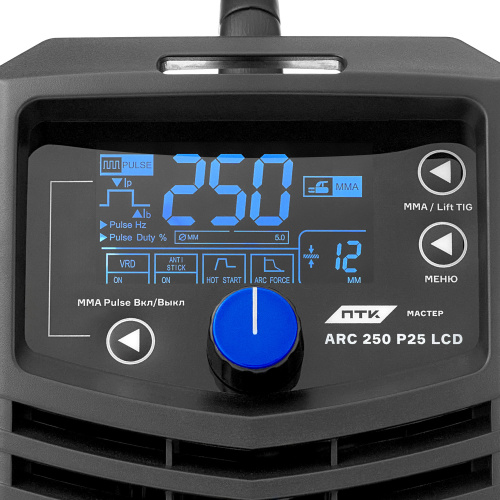 ПТК МАСТЕР ARC 250 P25 LCD сварочный аппарат MMA