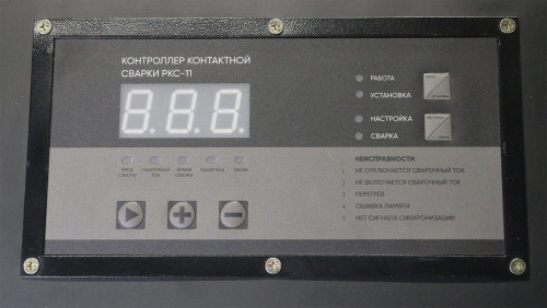 МАШИНА КОНТАКТНОЙ СВАРКИ START МТРА25
