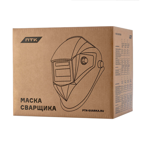 Маска сварщика хамелеон АСФ 777, черная