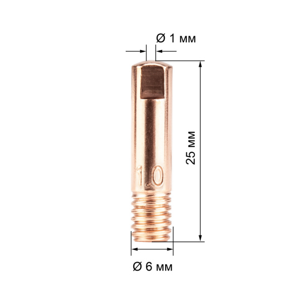 Наконечник М6х25х1.0 прямой (140.0253/MD0008-10) VARTEG