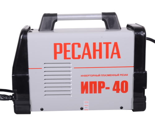 Инвертор для плазменной резки Ресанта ИПР-40