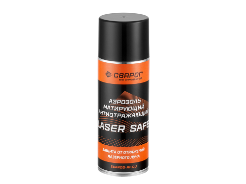 Аэрозоль матирующий антиотражающий Laser Safe