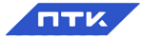 ПТК
