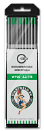 START WP 3,2/175 Вольфрамовый электрод (зеленый) WP2032175