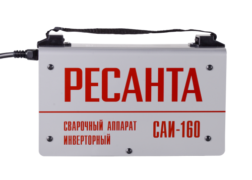 Сварочный аппарат инверторный Ресанта САИ 160 сварочный аппарат MMA