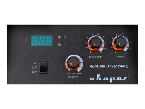 Сварог REAL ARC 315 (Z29801) сварочный аппарат MMA
