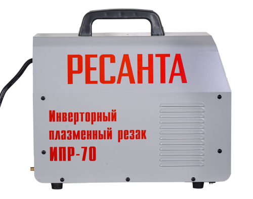 Инвертор для плазменной резки Ресанта ИПР-70