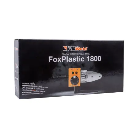 FoxWeld Аппарат для сварки пластиковых труб FoxPlastic 1800 (пр-во FoxWeld/КНР)