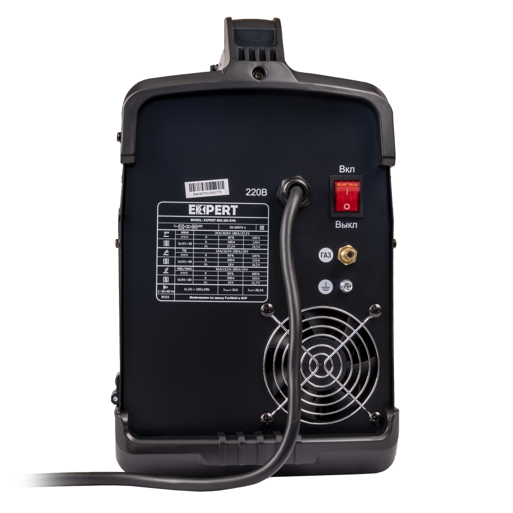Сварочный полуавтомат EXPERT MIG 200 SYN Сварочный полуавтомат EXPERT MIG 200 SYN
